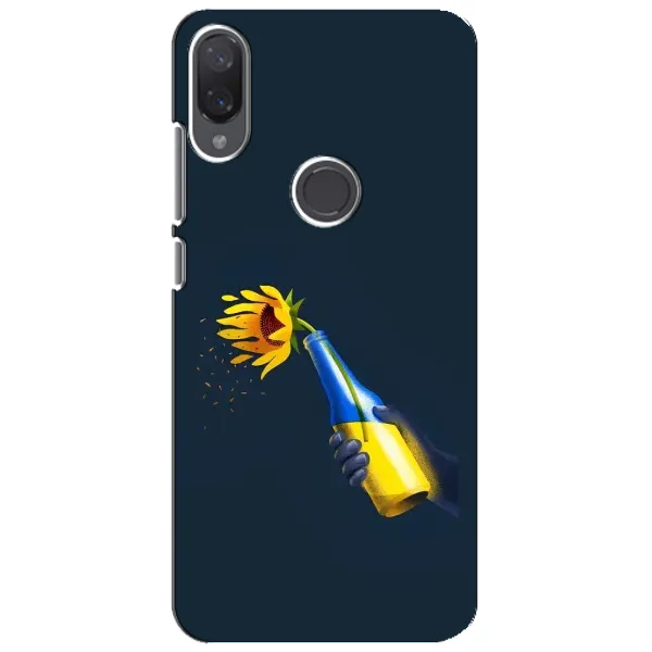 Чехол с принтом «Коктейль молотова» для Xiaomi Mi Play Чехол с принтом «Коктейль молотова» для Xiaomi Mi Play