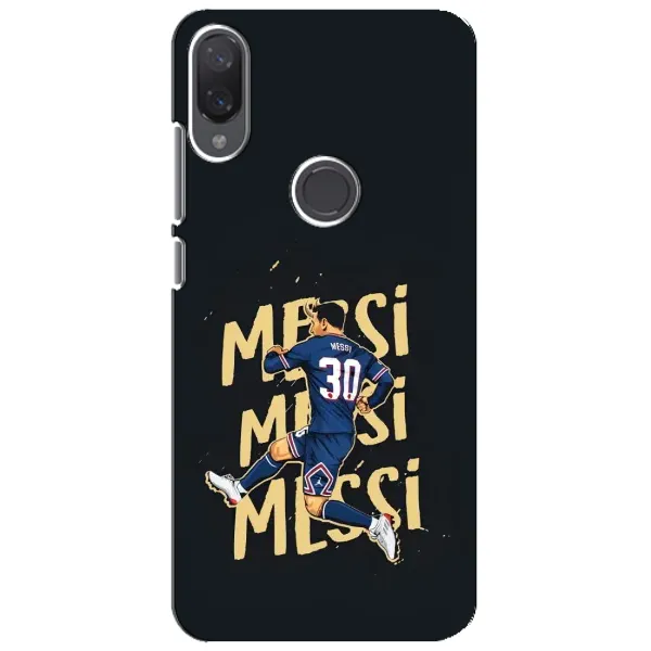 Чехол с принтом «Messi ПСЖ» для Xiaomi Mi Play Чехол с принтом «Messi ПСЖ» для Xiaomi Mi Play