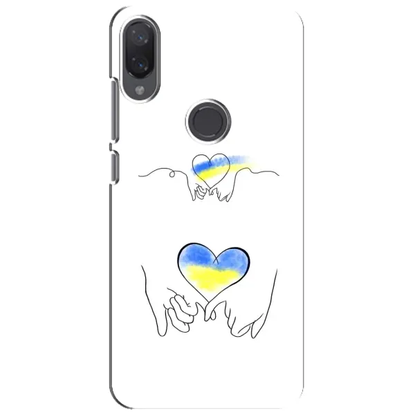 Чехол с принтом «Мир Украине» для Xiaomi Mi Play Чехол с принтом «Мир Украине» для Xiaomi Mi Play