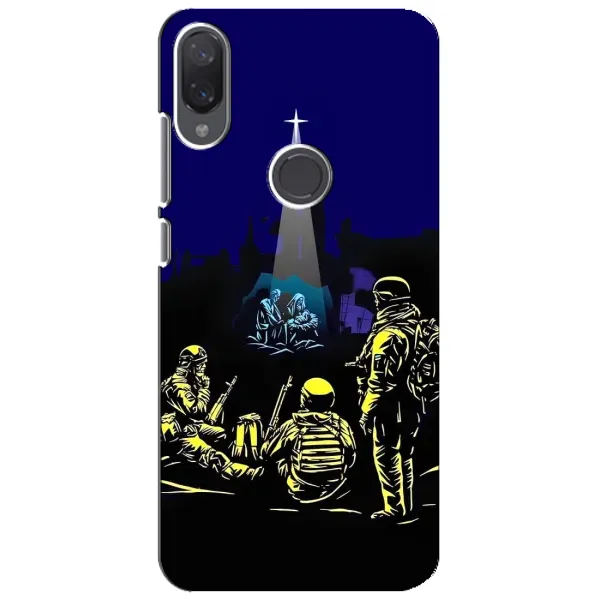 Чохол з принтом «Різдво в Україні» для Xiaomi Mi Play Чохол з принтом «Різдво в Україні» для Xiaomi Mi Play