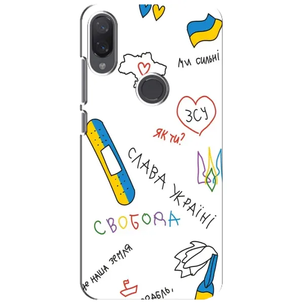 Чохол з принтом «Стикер» для Xiaomi Mi Play