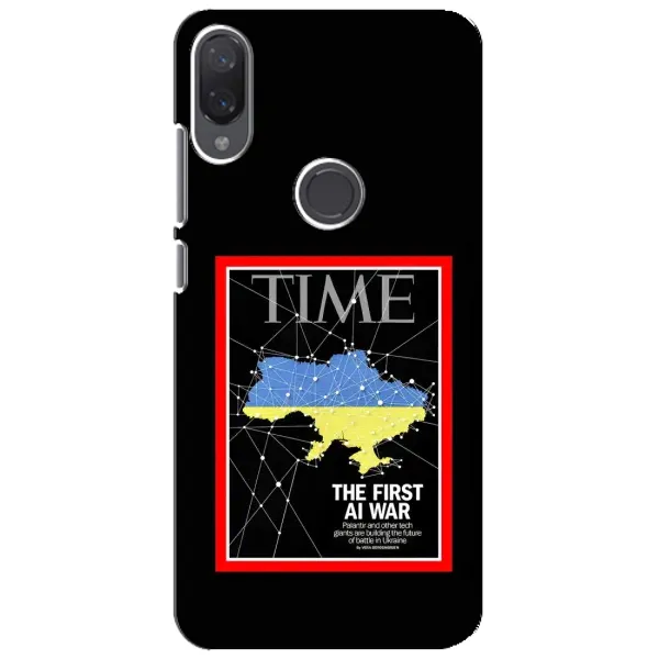Чохол з принтом «TIME Ukraine» для Xiaomi Mi Play