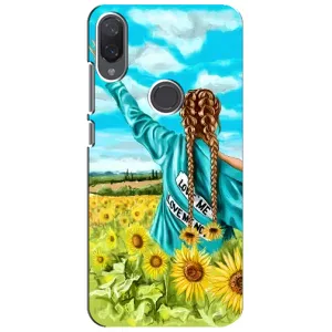 Чехол для Патриота Украины Xiaomi Mi Play - (AlphaPrint) (Украиночка)