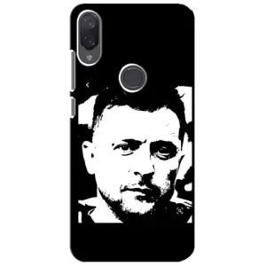 Чехол для Xiaomi Mi Play (AlphaPrint - с принтом Зеленского) (Зеленский АРТ)