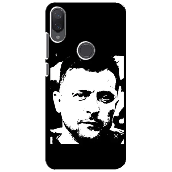 Чехол с принтом «Зеленский АРТ» для Xiaomi Mi Play