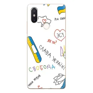 Чохли (Доброго вечора, ми за України) для Сяомі Мі8 СЕ (AlphaPrint) (Стикер)