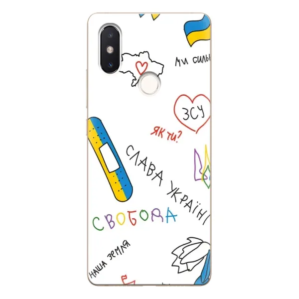 Чохол з принтом «Стикер» для Xiaomi Mi 8 SE Чохол з принтом «Стикер» для Xiaomi Mi 8 SE