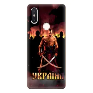 Українські, патріотичні Чохли для Сяомі Мі8 СЕ (Україна)