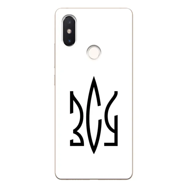 Чохол з принтом «ЗСУ герб» для Xiaomi Mi 8 SE