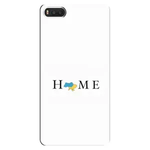 Чохол для Патріота України Xiaomi Mi8 - (AlphaPrint) (Home)