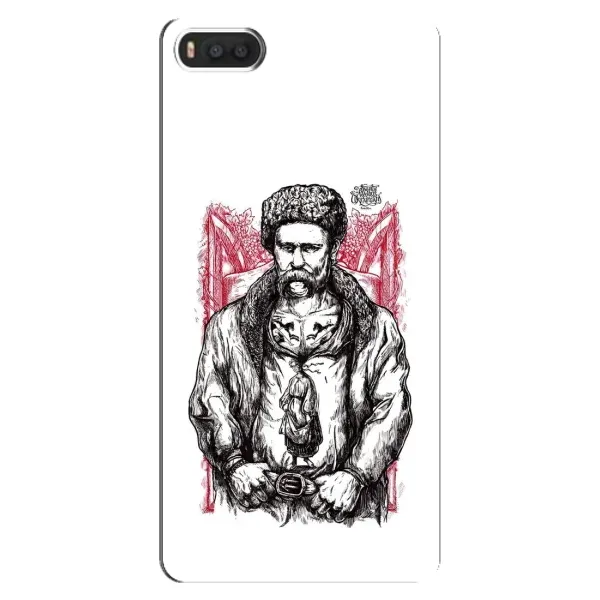 Чехол с принтом «Козак Шевченко» для Xiaomi Mi8