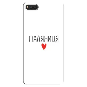Чохли (Доброго вечора, ми за України) для Сяомі Мі8 (AlphaPrint) (Паляниця)