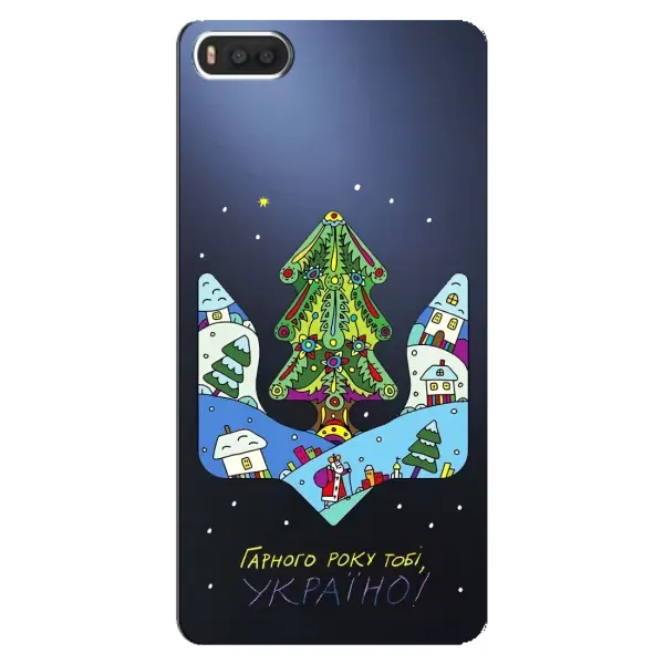 Чохол з принтом «Різдвяний герб» для Xiaomi Mi8
