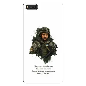 Чохли для Xiaomi Mi8 с принтом Тараса Шевченко (AlphaPrint) (Шевченко воїн)