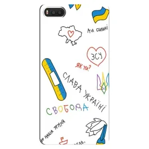 Чохли (Доброго вечора, ми за України) для Сяомі Мі8 (AlphaPrint) (Стикер)