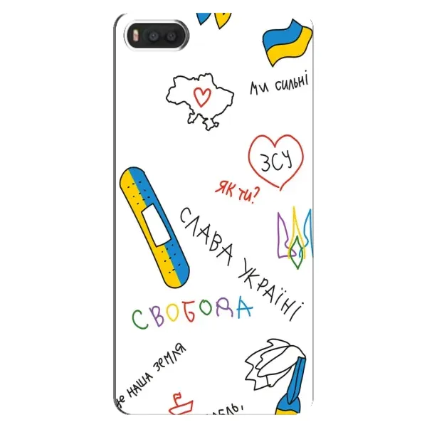 Чехол с принтом «Стикер» для Xiaomi Mi8 Чехол с принтом «Стикер» для Xiaomi Mi8