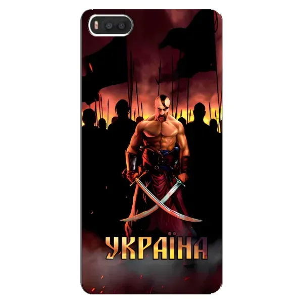 Чохол з принтом «Україна» для Xiaomi Mi8