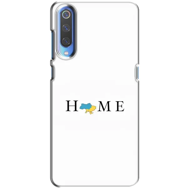 Чохол з принтом «Home» для Xiaomi Mi 9 Чохол з принтом «Home» для Xiaomi Mi 9