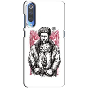 Чехлы для Xiaomi Mi 9 с принтом Тараса Шевченко (AlphaPrint) (Козак Шевченко)