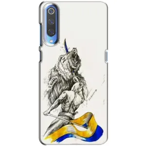 Чехлы Доброго вечора, ми за України для Ксяоми Ми 9 (AlphaPrint) (Победа)