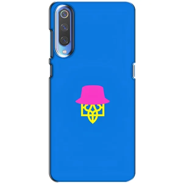Чохол з принтом «Шапка на гербу» для Xiaomi Mi 9