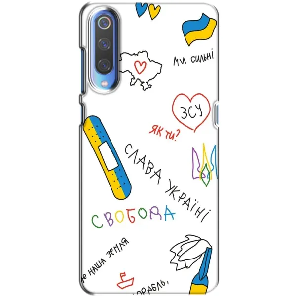 Чохол з принтом «Стикер» для Xiaomi Mi 9 Чохол з принтом «Стикер» для Xiaomi Mi 9