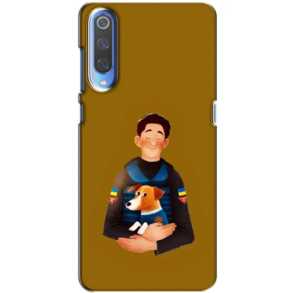 Чохол з принтом «ЗСУ Патрон» для Xiaomi Mi 9 Чохол з принтом «ЗСУ Патрон» для Xiaomi Mi 9