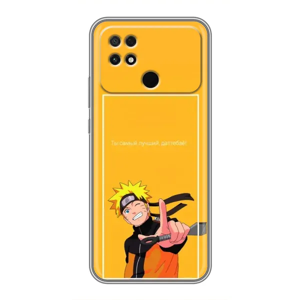 Чехол с принтом «Аниме Наруто» для Xiaomi POCO C40