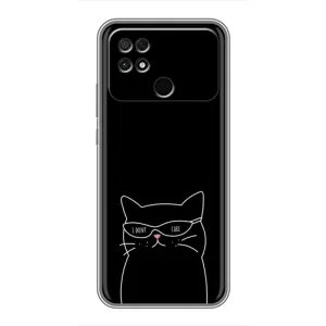 Чехол с рисунком кот на Xiaomi POCO C40 (Равнодушный кот)
