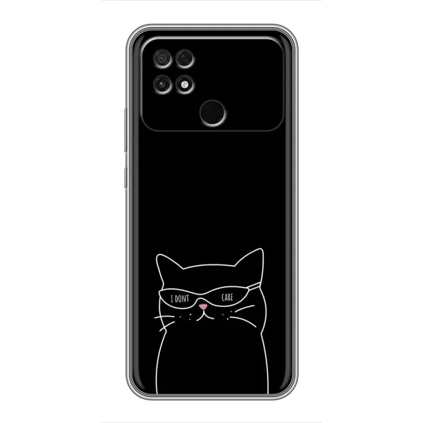 Чехол с принтом «Равнодушный кот» для Xiaomi POCO C40