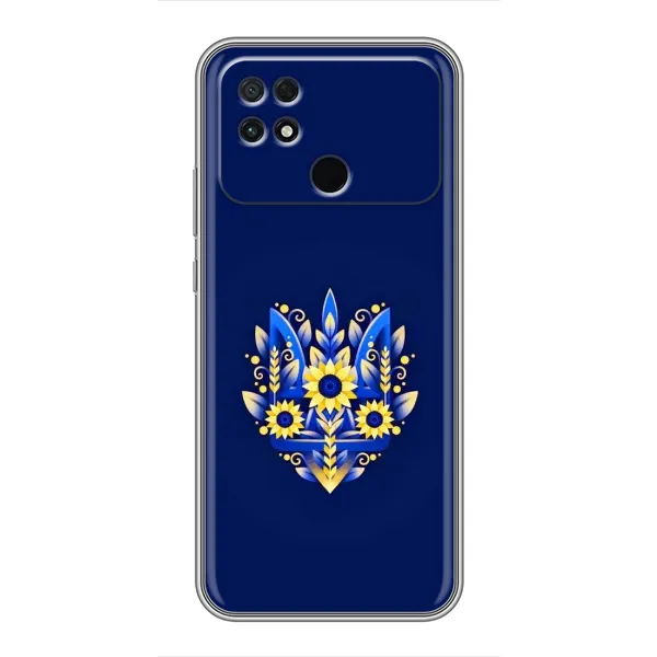 Чехол с принтом «Цветочный Герб» для Xiaomi POCO C40
