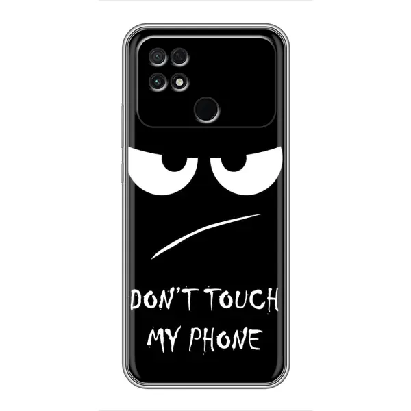 Чехол с принтом «Dont Touch» для Xiaomi POCO C40 Чехол с принтом «Dont Touch» для Xiaomi POCO C40
