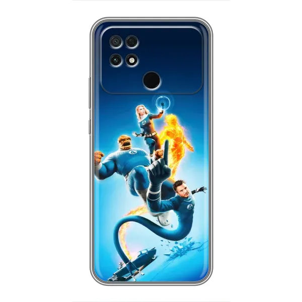 Чохол з принтом «Герої Фантастична Четвірка» для Xiaomi POCO C40