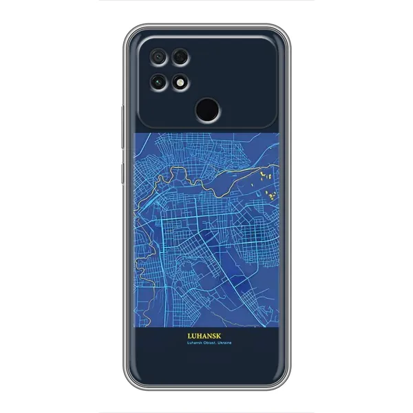 Чехол с принтом «Гуганск» для Xiaomi POCO C40