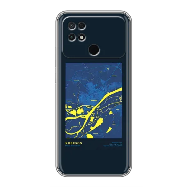 Чехол с принтом «Херсон» для Xiaomi POCO C40