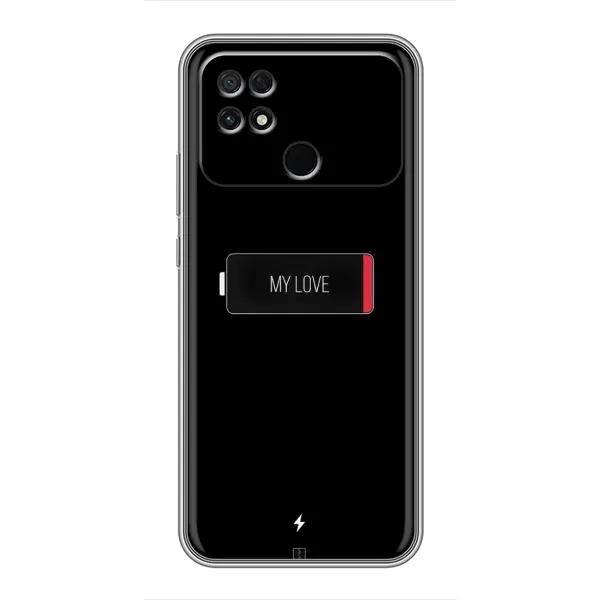 Чехол с принтом «Love battery» для Xiaomi POCO C40 Чехол с принтом «Love battery» для Xiaomi POCO C40