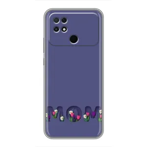 Чохли для мами на Xiaomi POCO C40 (Мама в квітах)