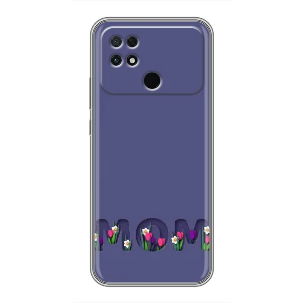 Чохол з принтом «Мама в квітах» для Xiaomi POCO C40