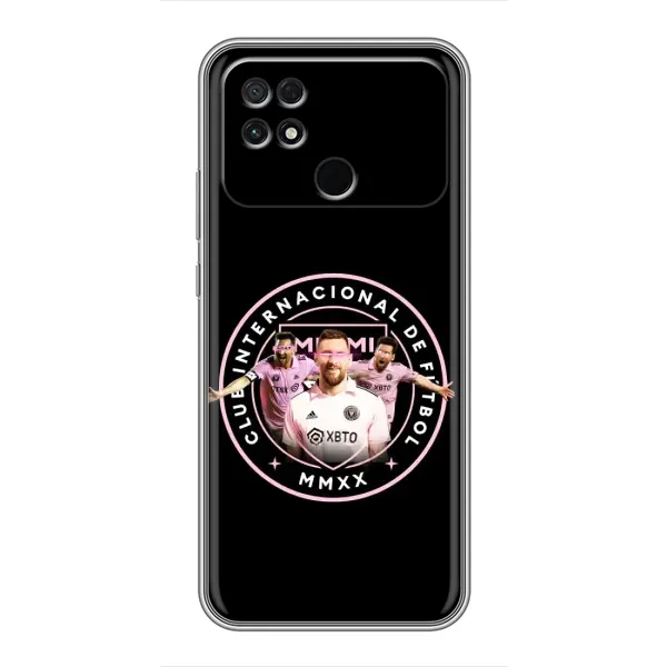 Чехол с принтом «Месси в лого» для Xiaomi POCO C40