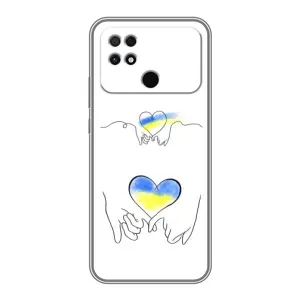Чехол для Патриота Украины Xiaomi POCO C40 - (AlphaPrint) (Мир Украине)