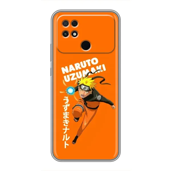 Чехол с принтом «Наруто узумаки» для Xiaomi POCO C40