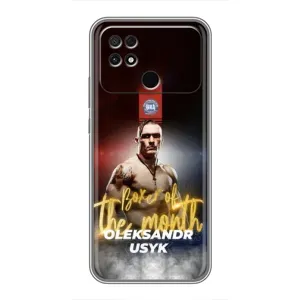 Чохол з картинкою Олександр Усик для Xiaomi POCO C40 (Olexandr Usyk)