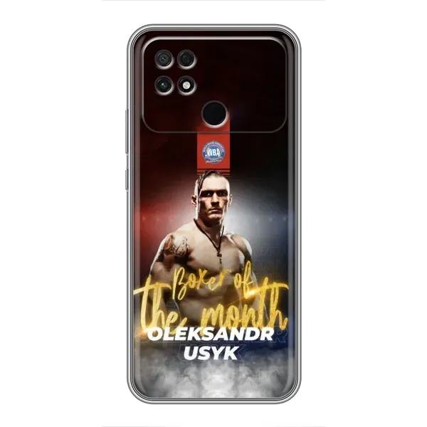 Чохол з принтом «Olexandr Usyk» для Xiaomi POCO C40
