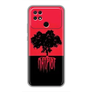 Украинские Чехлы для Xiaomi POCO C40 с картинкой УПА (AlphaPrint) (Патриот)
