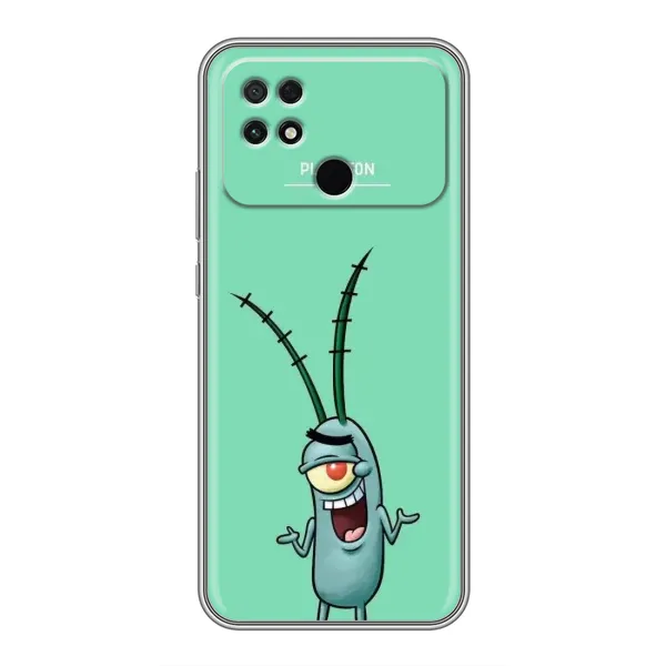 Чохол з принтом «Персонаж Планктон» для Xiaomi POCO C40