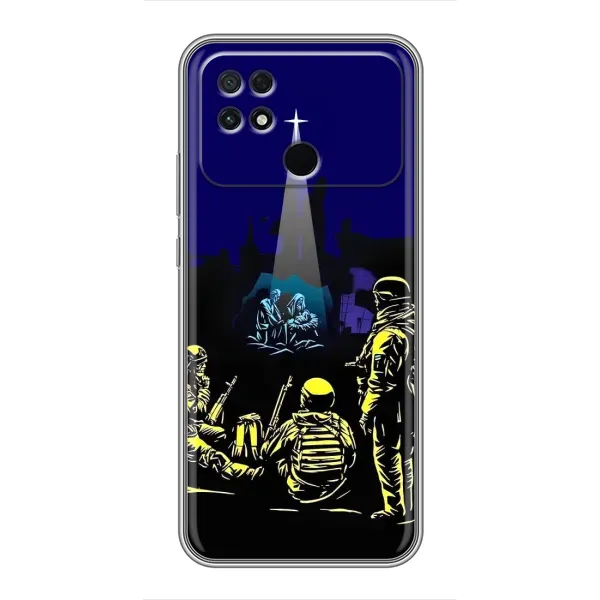 Чехол с принтом «Рождество в Украине» для Xiaomi POCO C40 Чехол с принтом «Рождество в Украине» для Xiaomi POCO C40