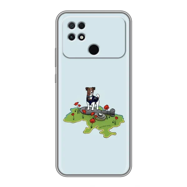 Чехол с принтом «Сапер Пес» для Xiaomi POCO C40