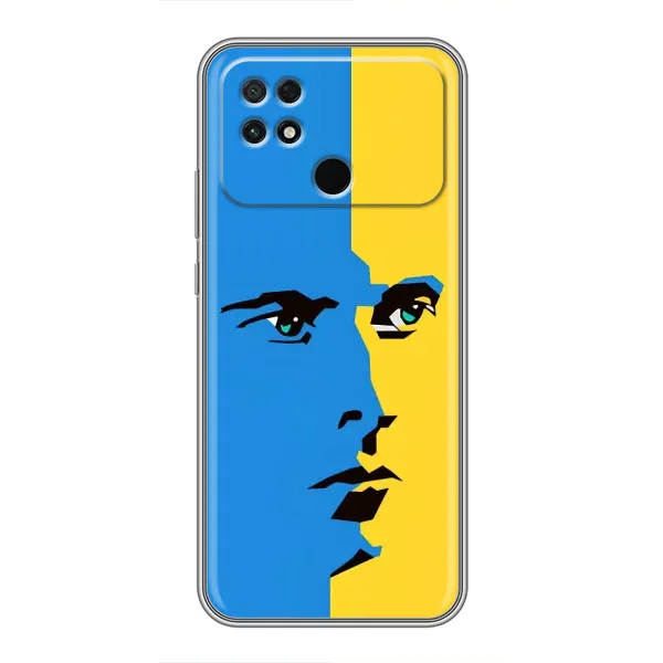 Чехол с принтом «Степан Бандера» для Xiaomi POCO C40