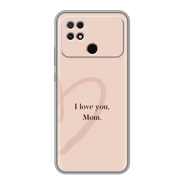 Чохол з принтом «Серце мамі» для Xiaomi POCO C40