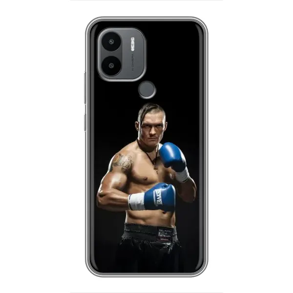 Чохол з принтом «Боксер Усик» для Xiaomi Poco C50
